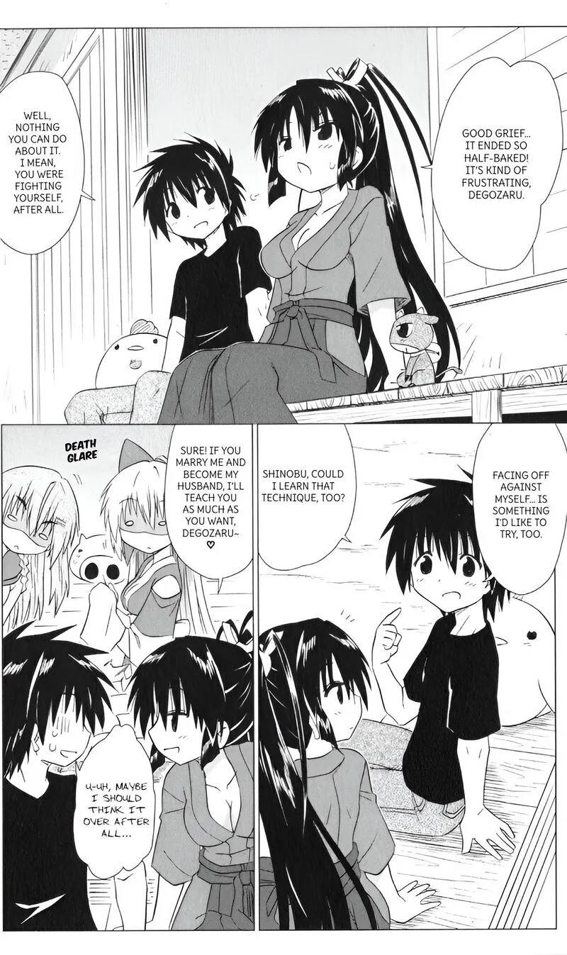 Nagasarete Airantou Chapter 216 page 18