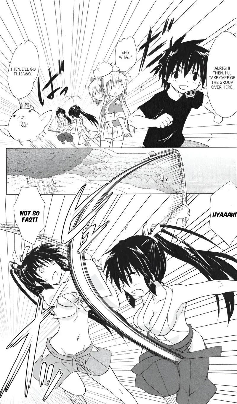 Nagasarete Airantou Chapter 216 page 31