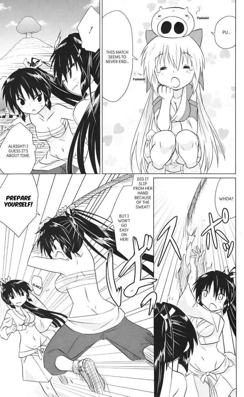 Nagasarete Airantou Chapter 217 page 9