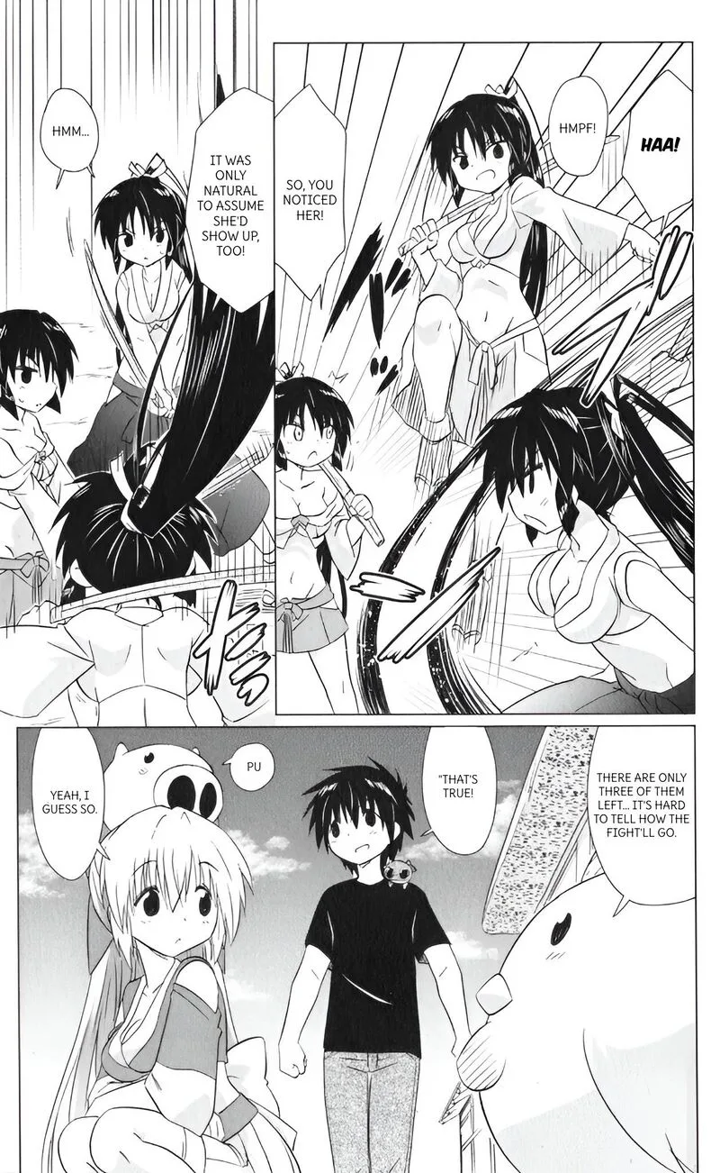 Nagasarete Airantou Chapter 217 page 11