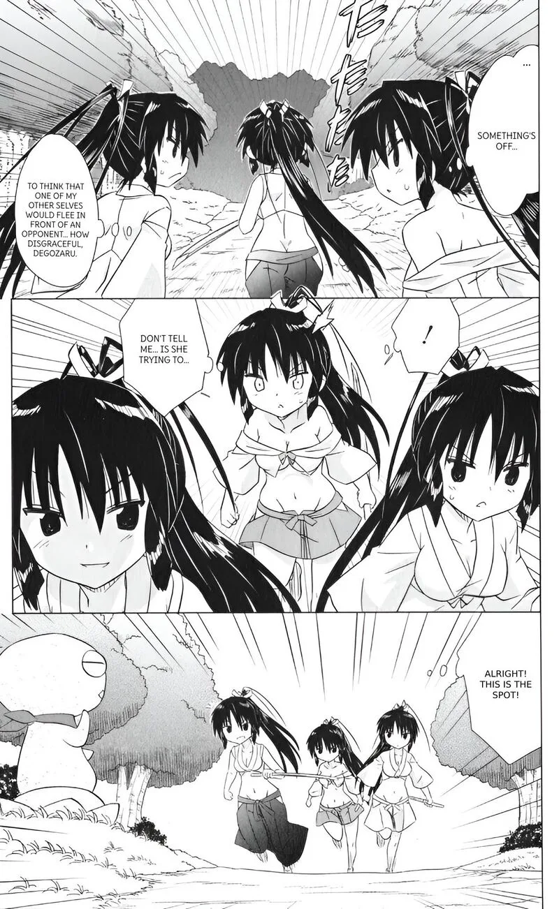Nagasarete Airantou Chapter 217 page 15