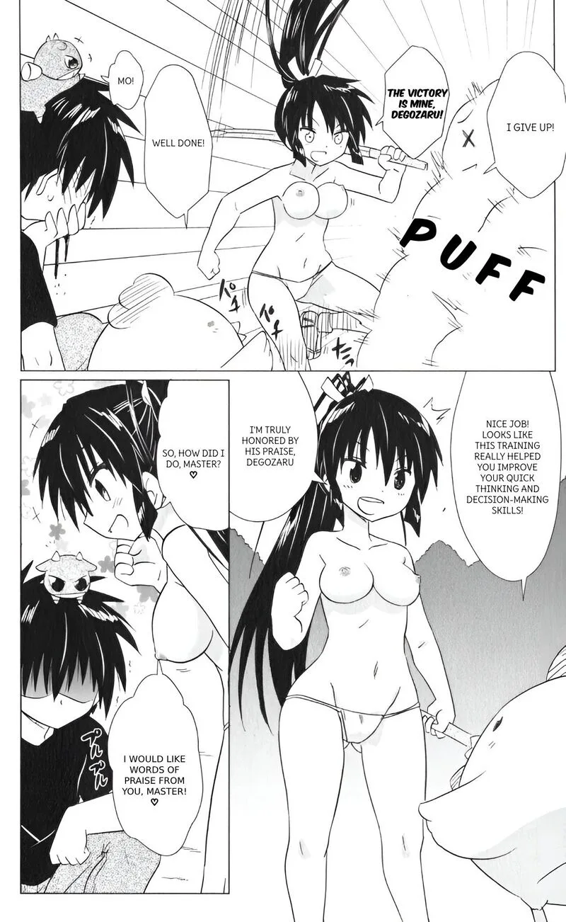 Nagasarete Airantou Chapter 217 page 24