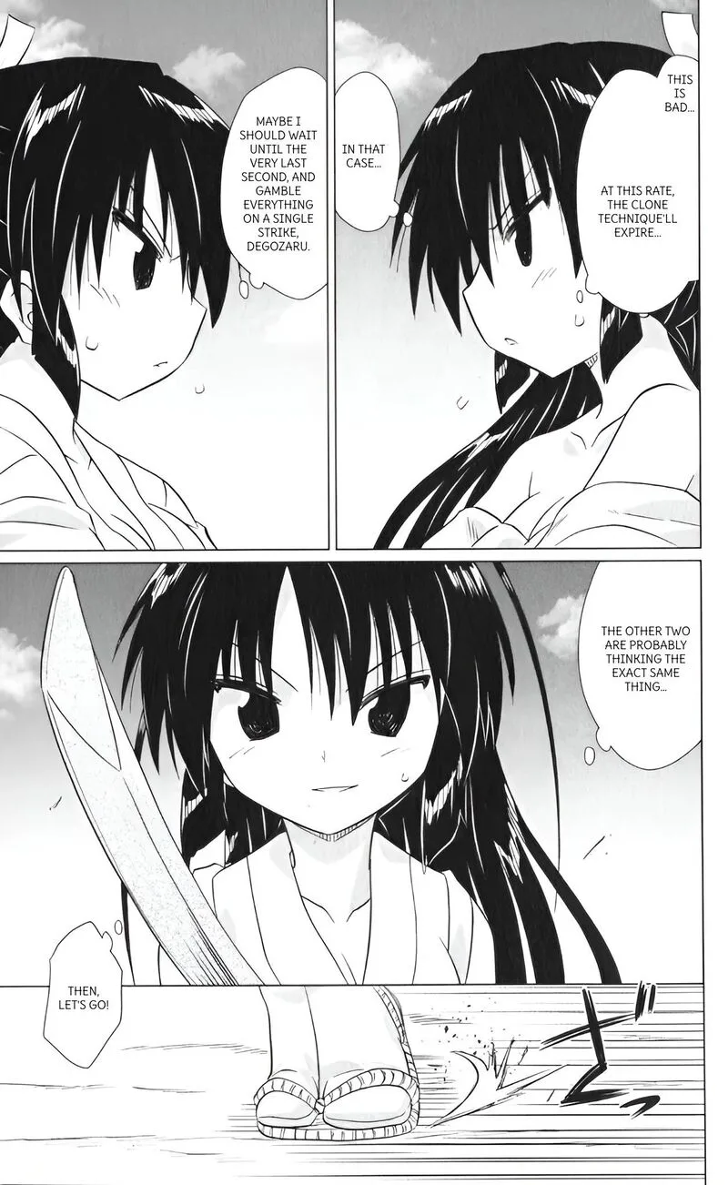 Nagasarete Airantou Chapter 217 page 13
