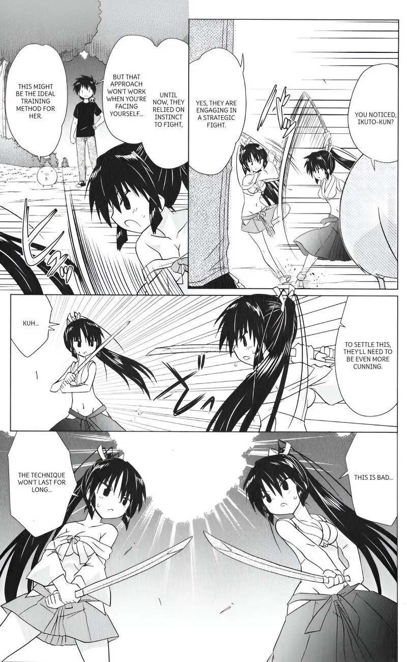 Nagasarete Airantou Chapter 217 page 19