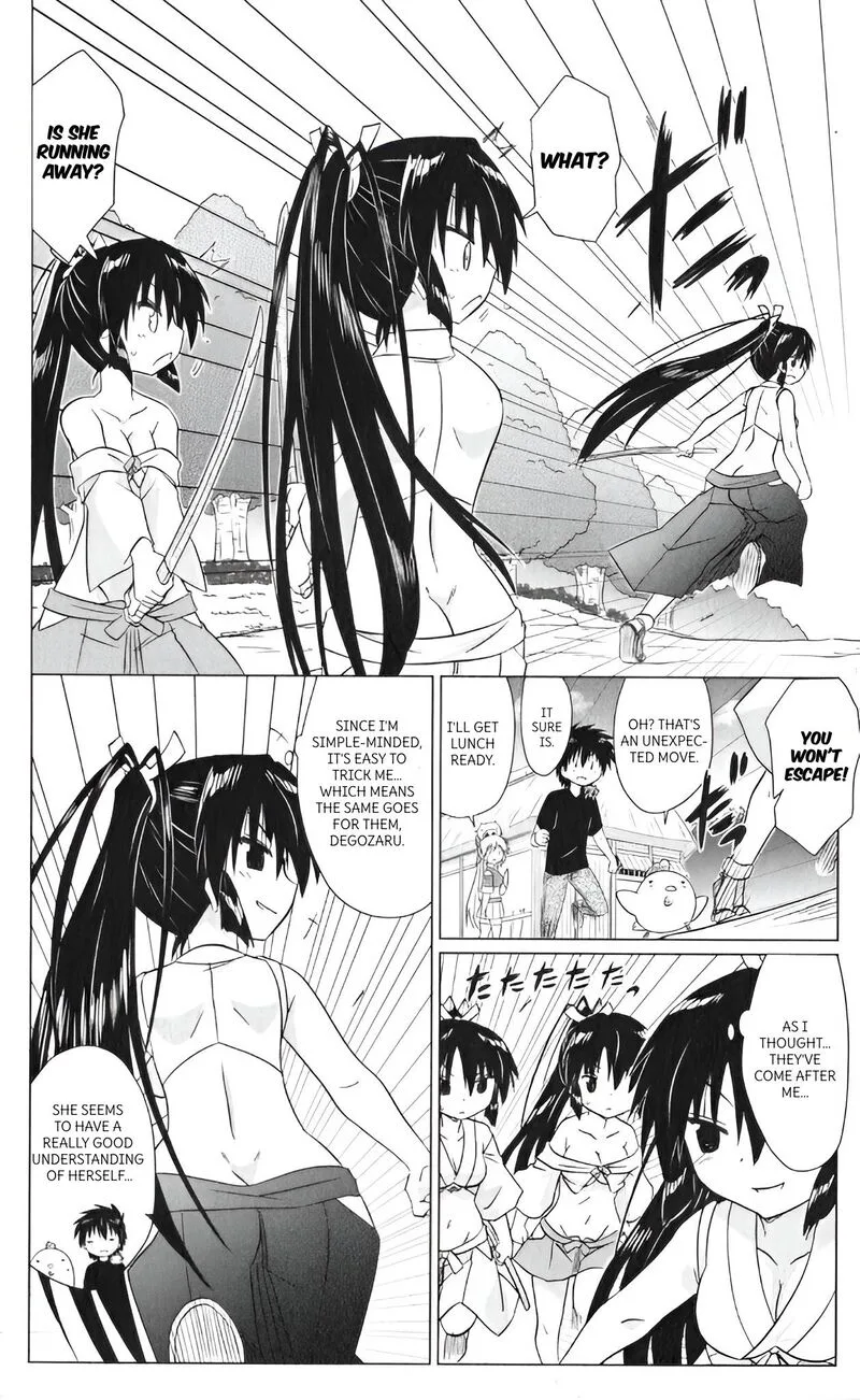 Nagasarete Airantou Chapter 217 page 14