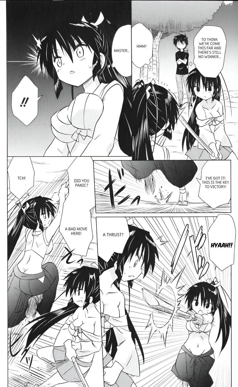 Nagasarete Airantou Chapter 217 page 20