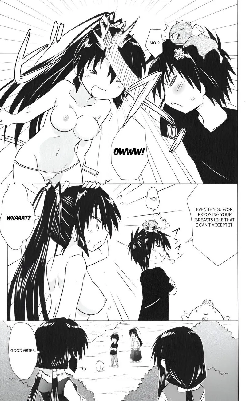 Nagasarete Airantou Chapter 217 page 25