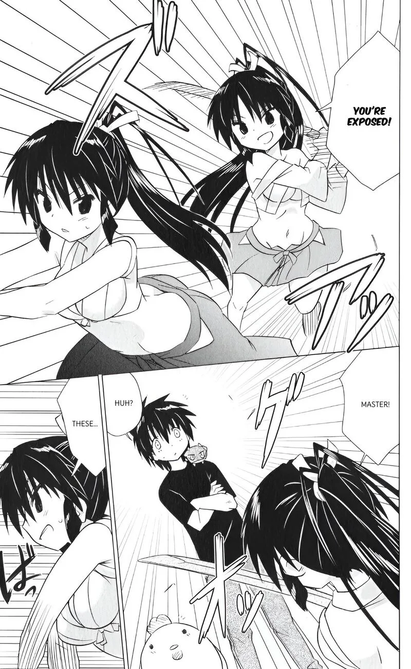 Nagasarete Airantou Chapter 217 page 21