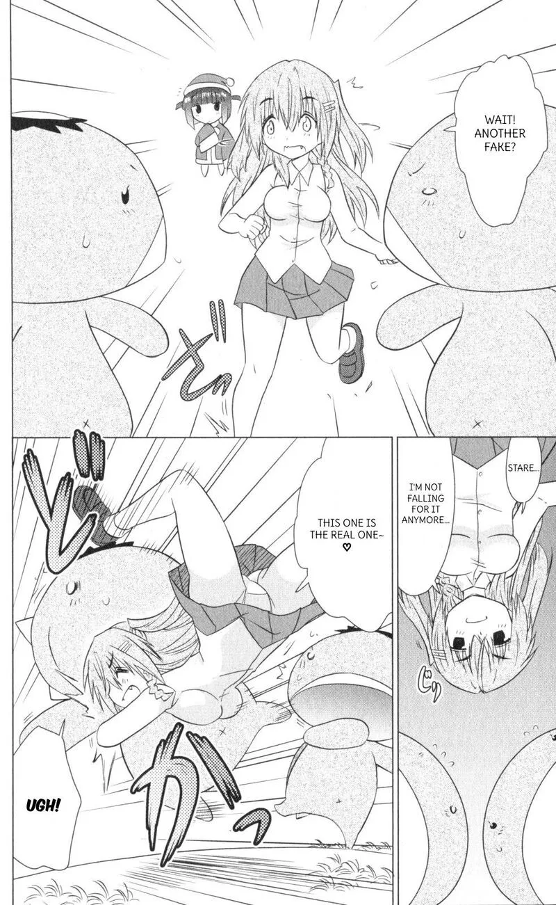 Nagasarete Airantou Chapter 218 page 22