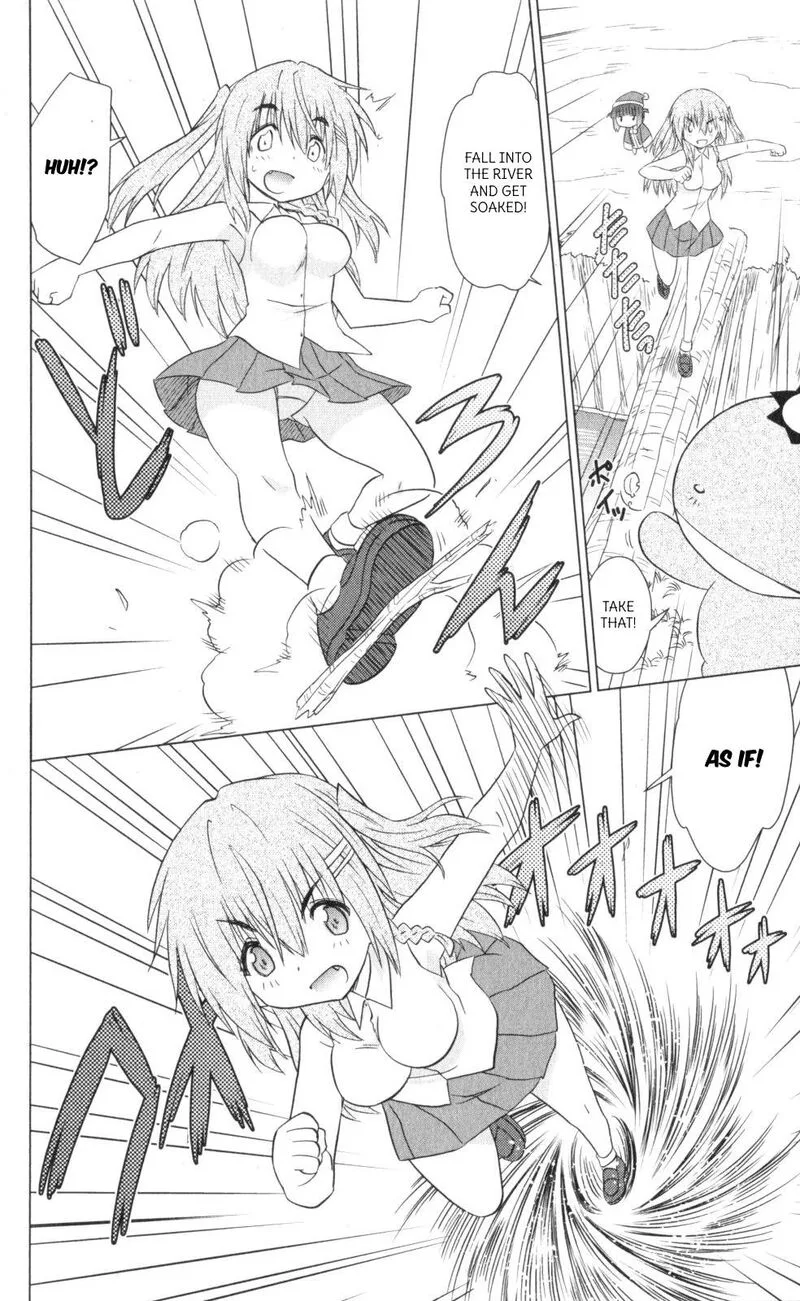 Nagasarete Airantou Chapter 218 page 18
