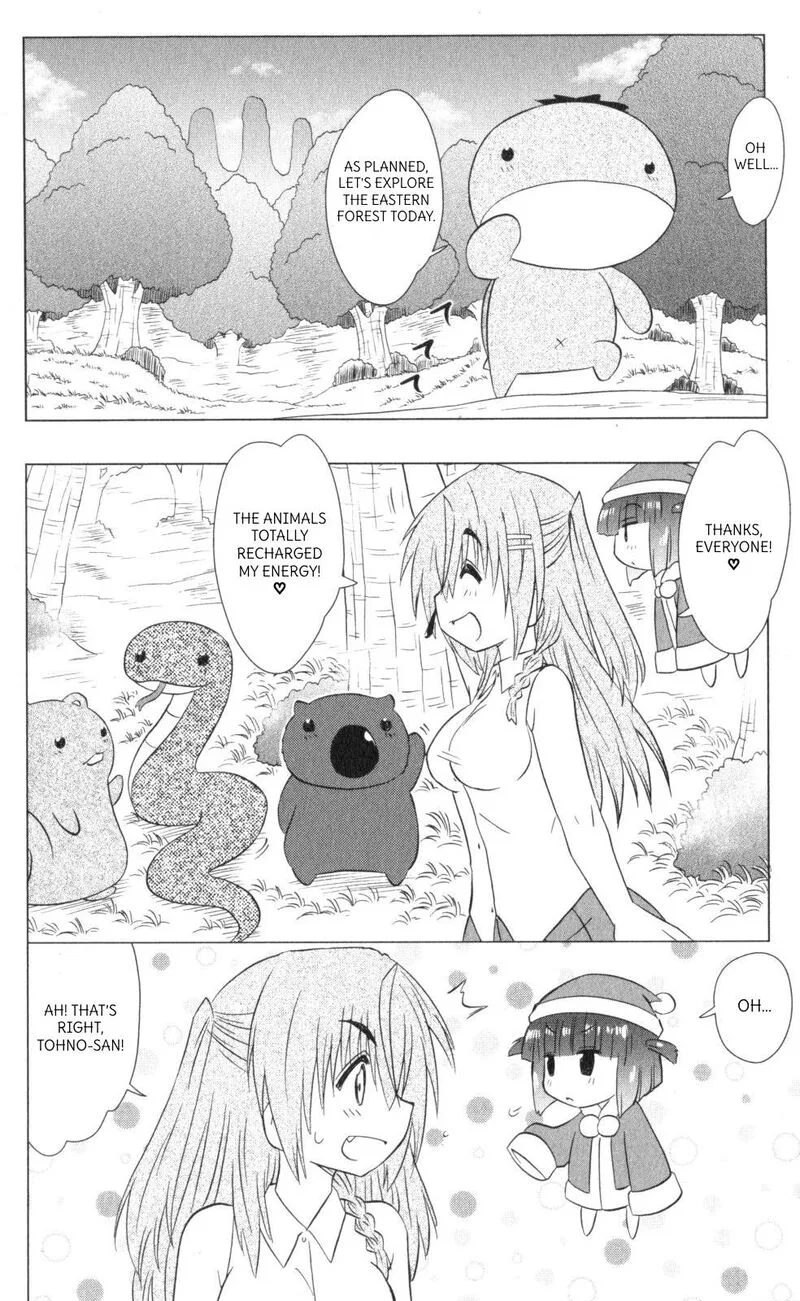 Nagasarete Airantou Chapter 218 page 14