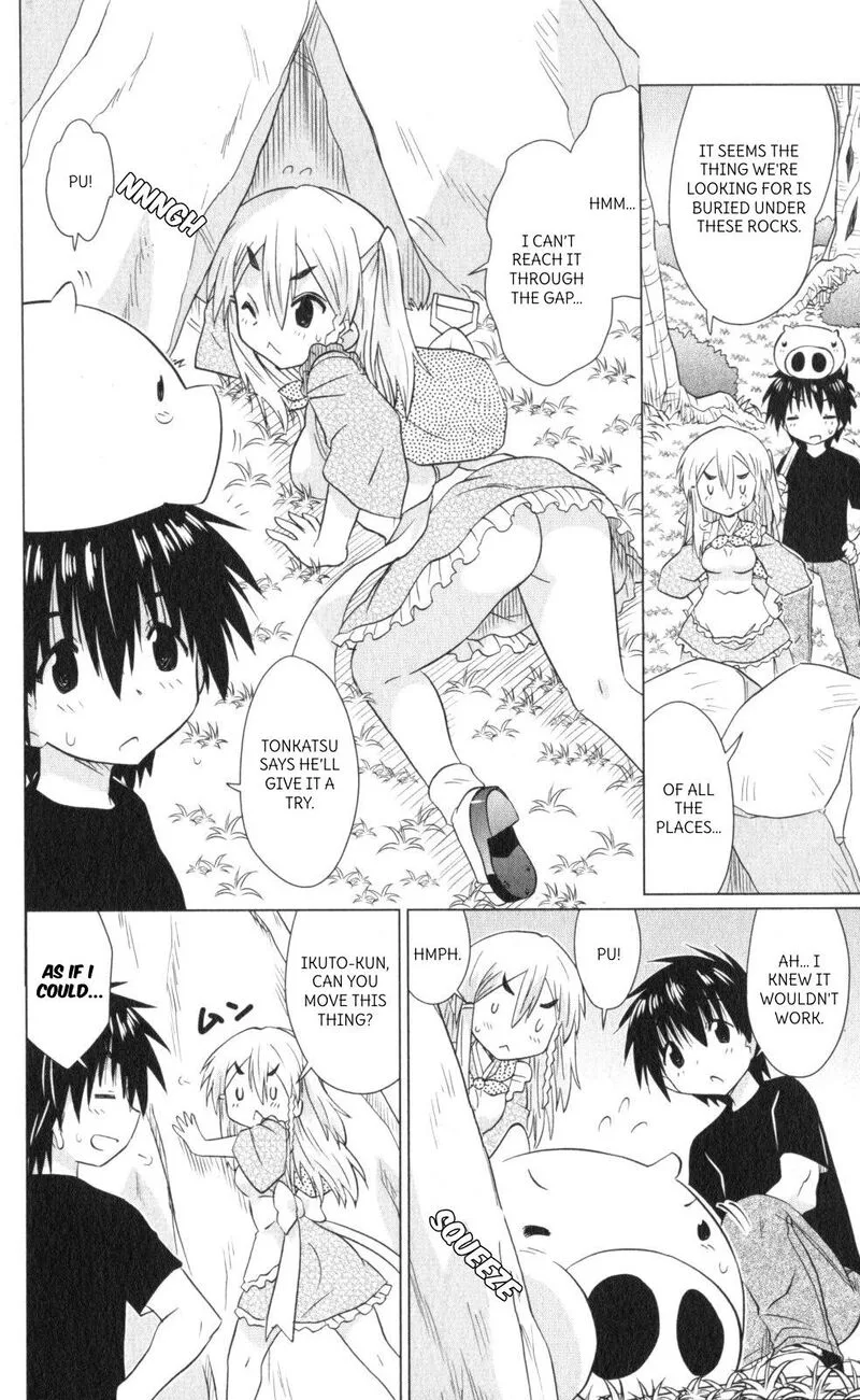 Nagasarete Airantou Chapter 219 page 16