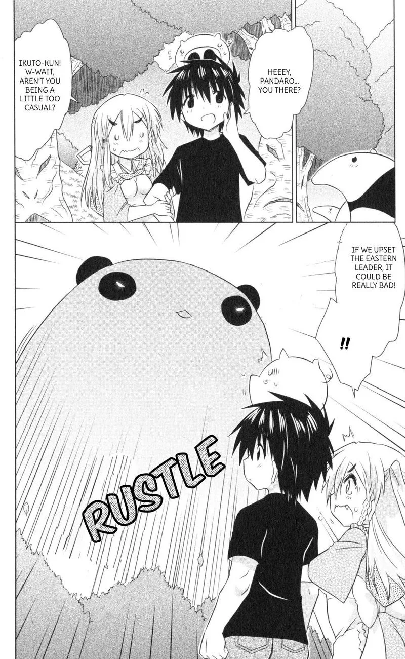 Nagasarete Airantou Chapter 219 page 18