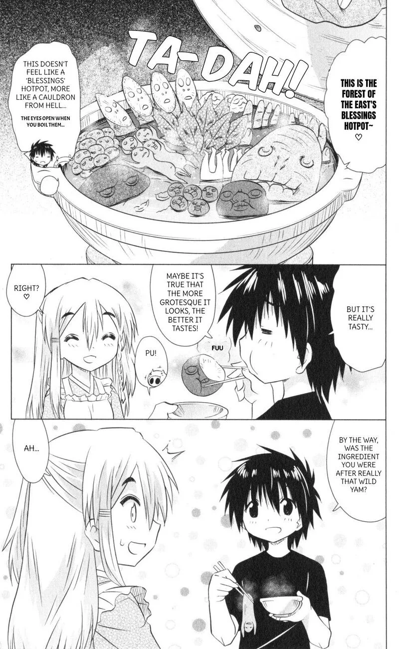 Nagasarete Airantou Chapter 219 page 13