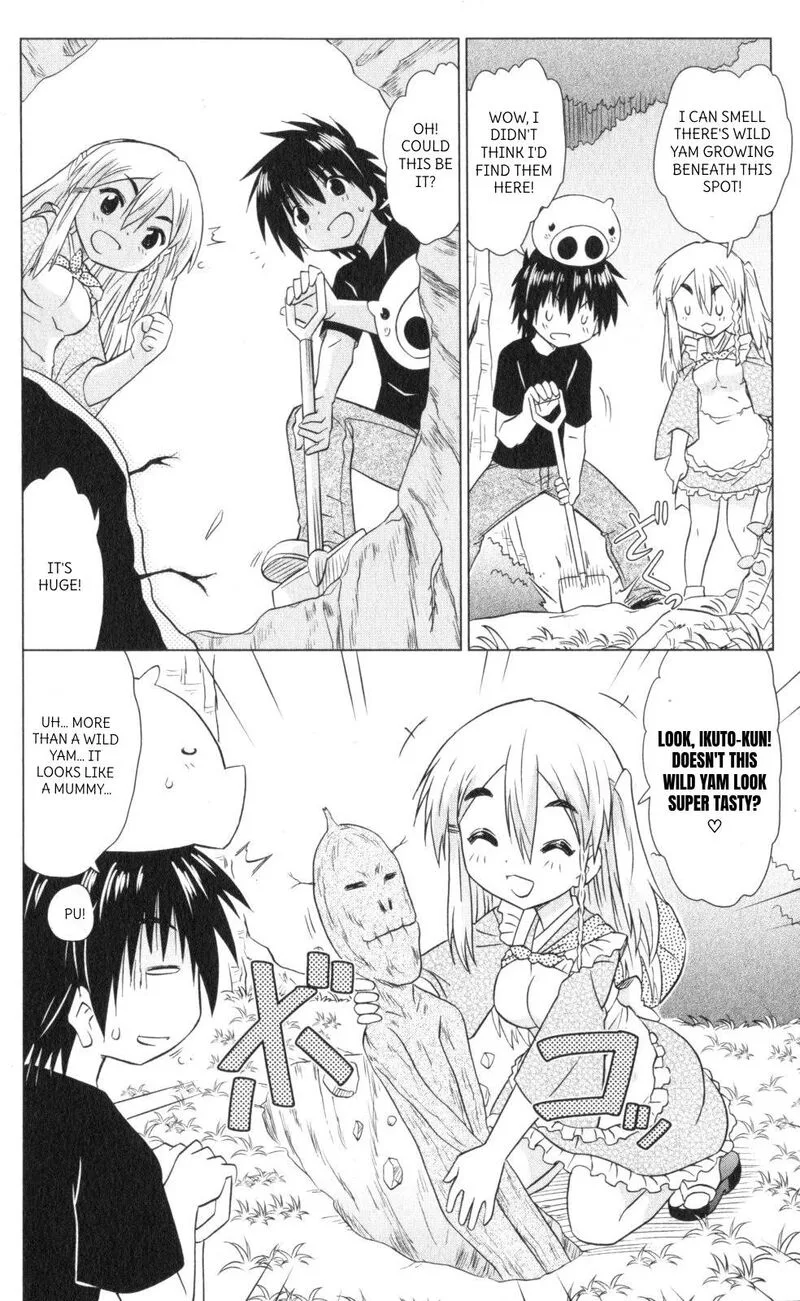 Nagasarete Airantou Chapter 219 page 12