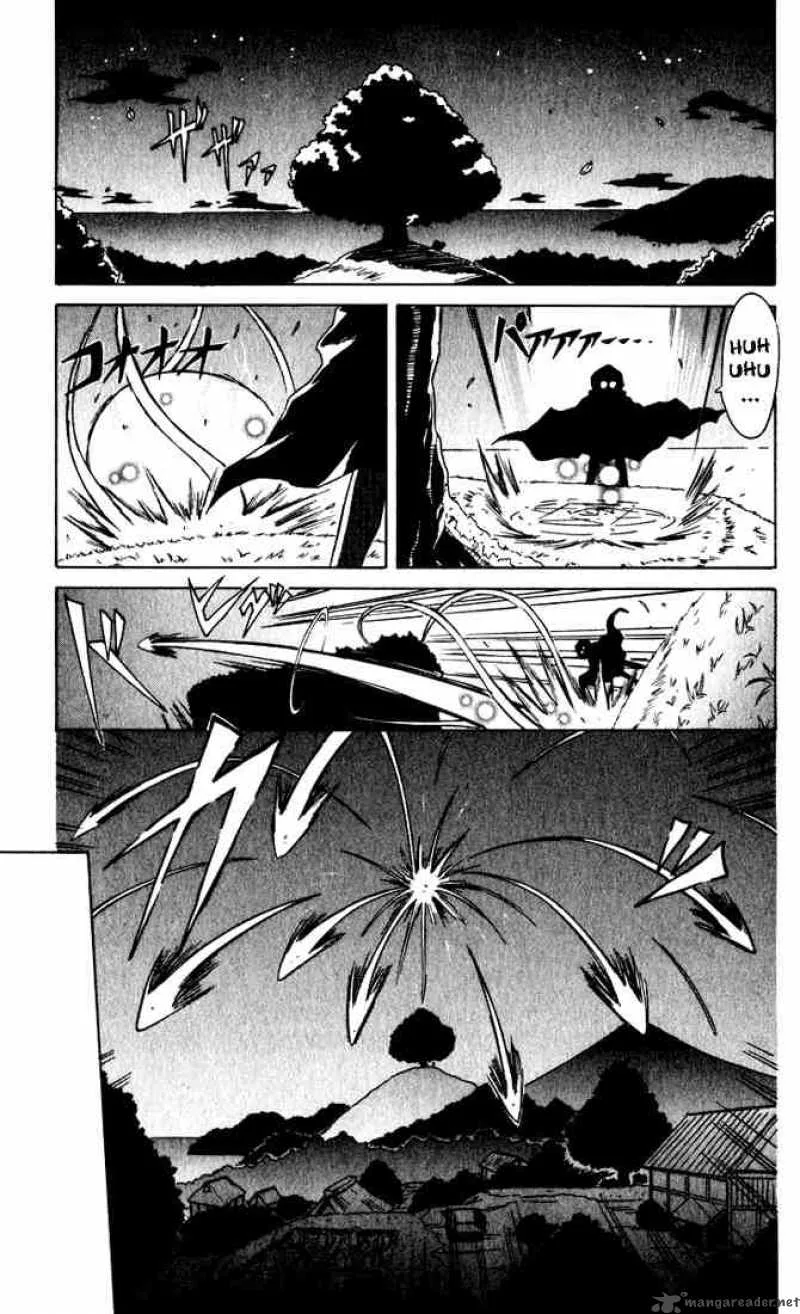 Nagasarete Airantou Chapter 22 page 7