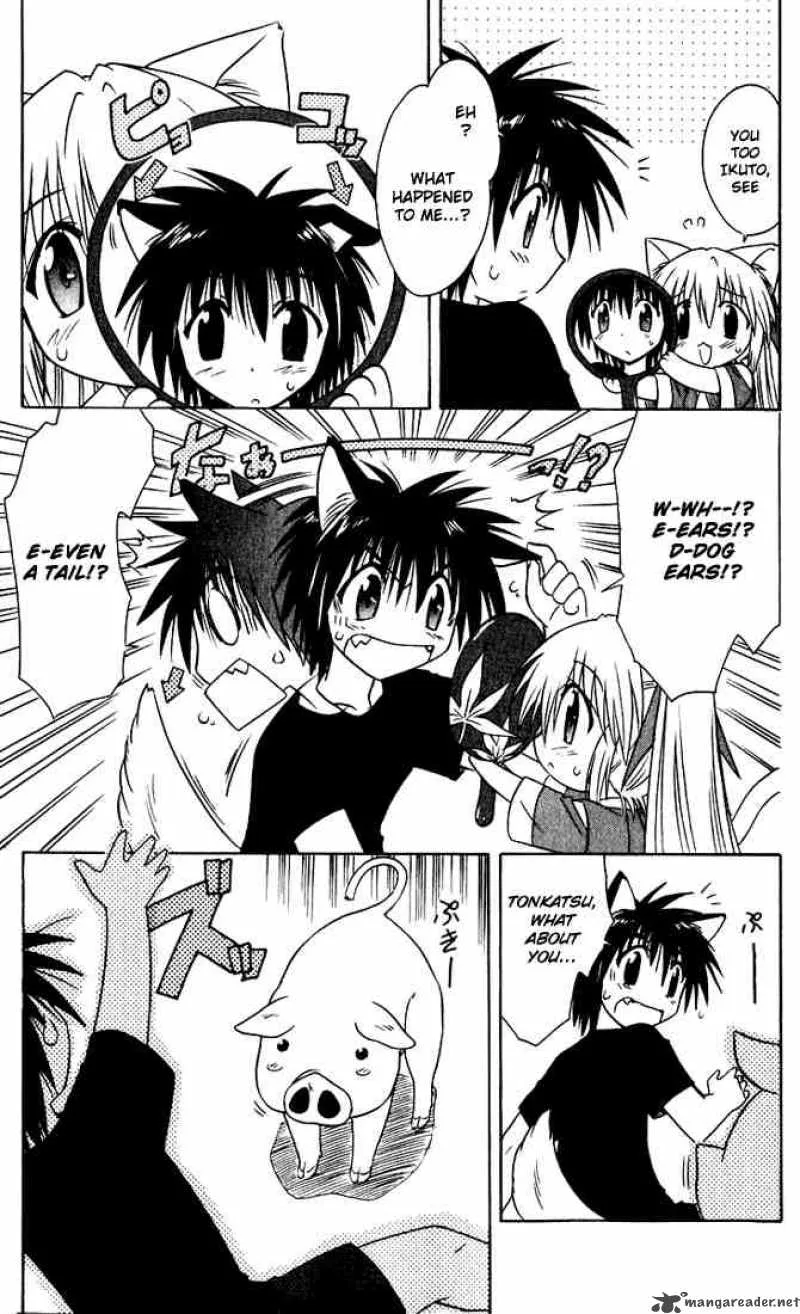 Nagasarete Airantou Chapter 22 page 9