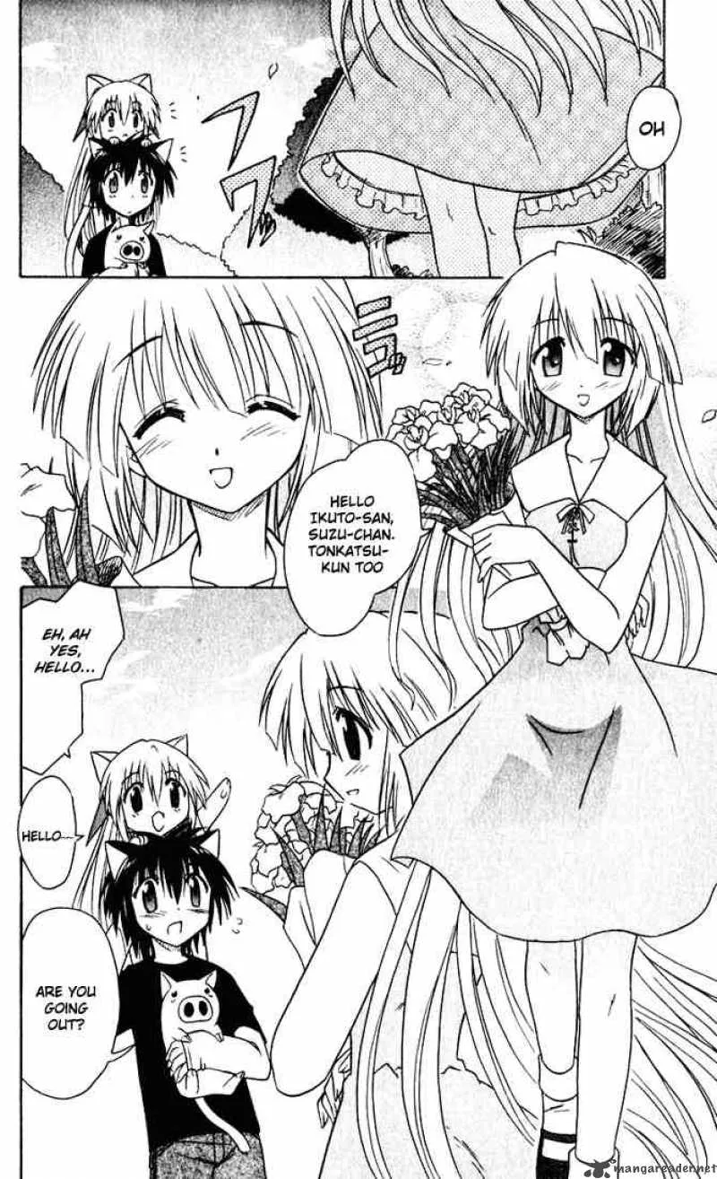 Nagasarete Airantou Chapter 22 page 20