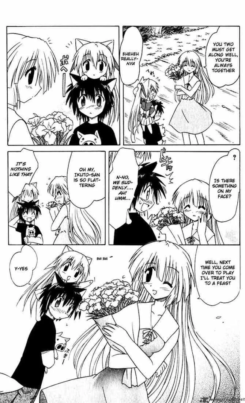 Nagasarete Airantou Chapter 22 page 21