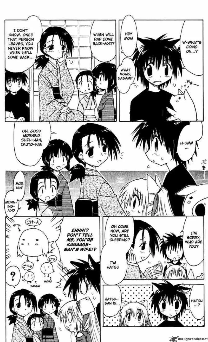 Nagasarete Airantou Chapter 22 page 10