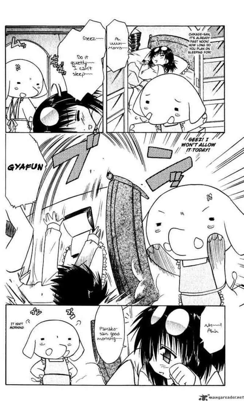Nagasarete Airantou Chapter 22 page 4