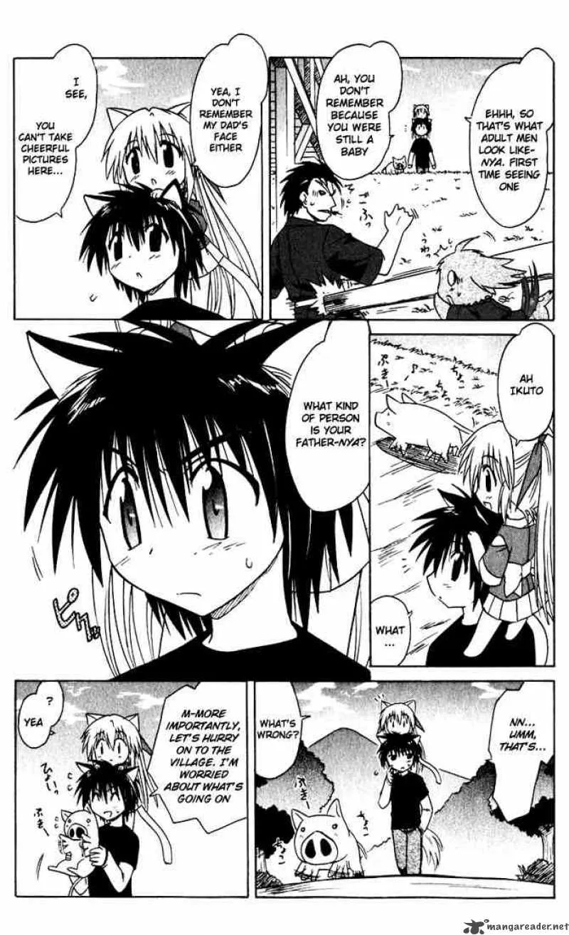 Nagasarete Airantou Chapter 22 page 19