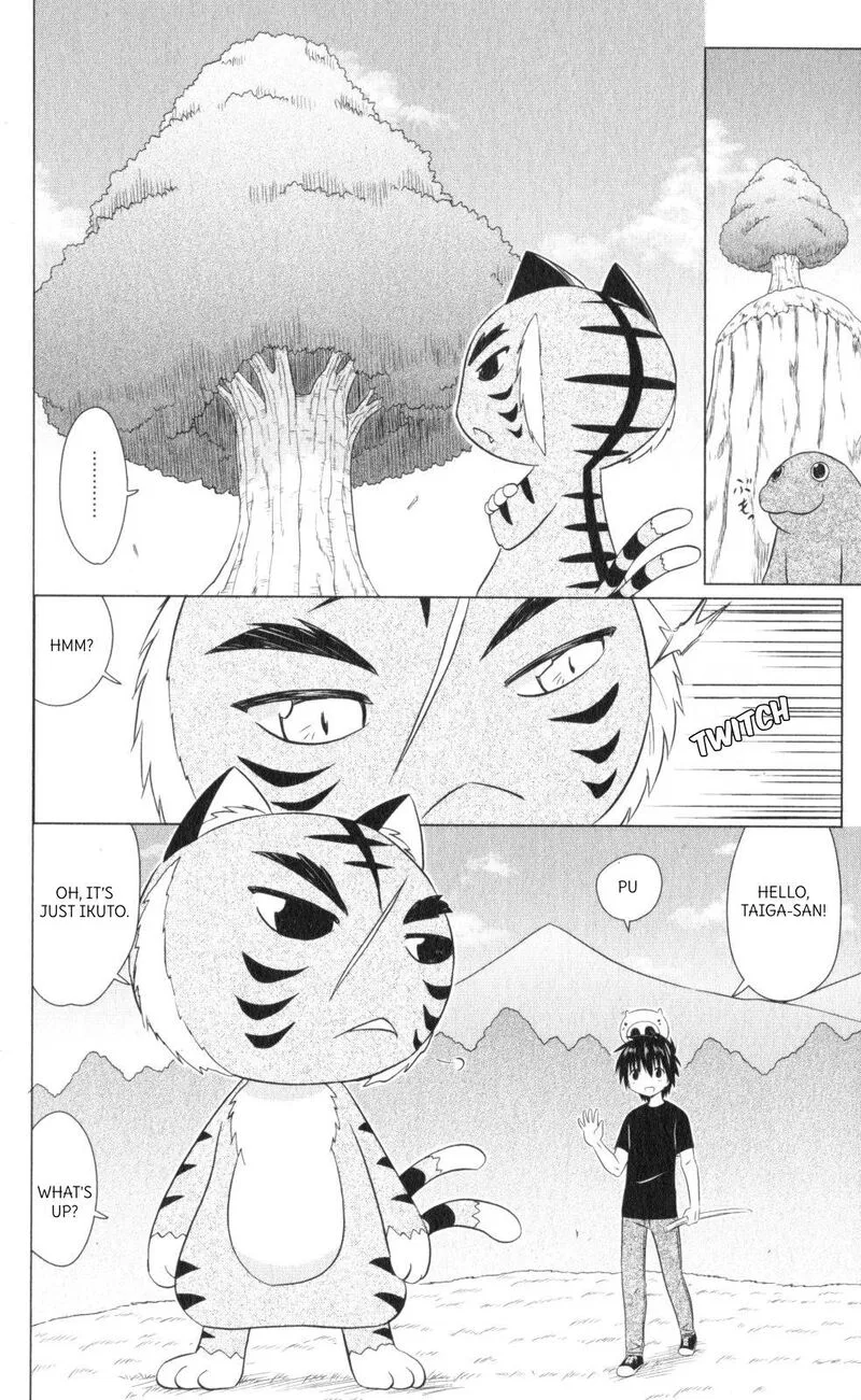 Nagasarete Airantou Chapter 220 page 14