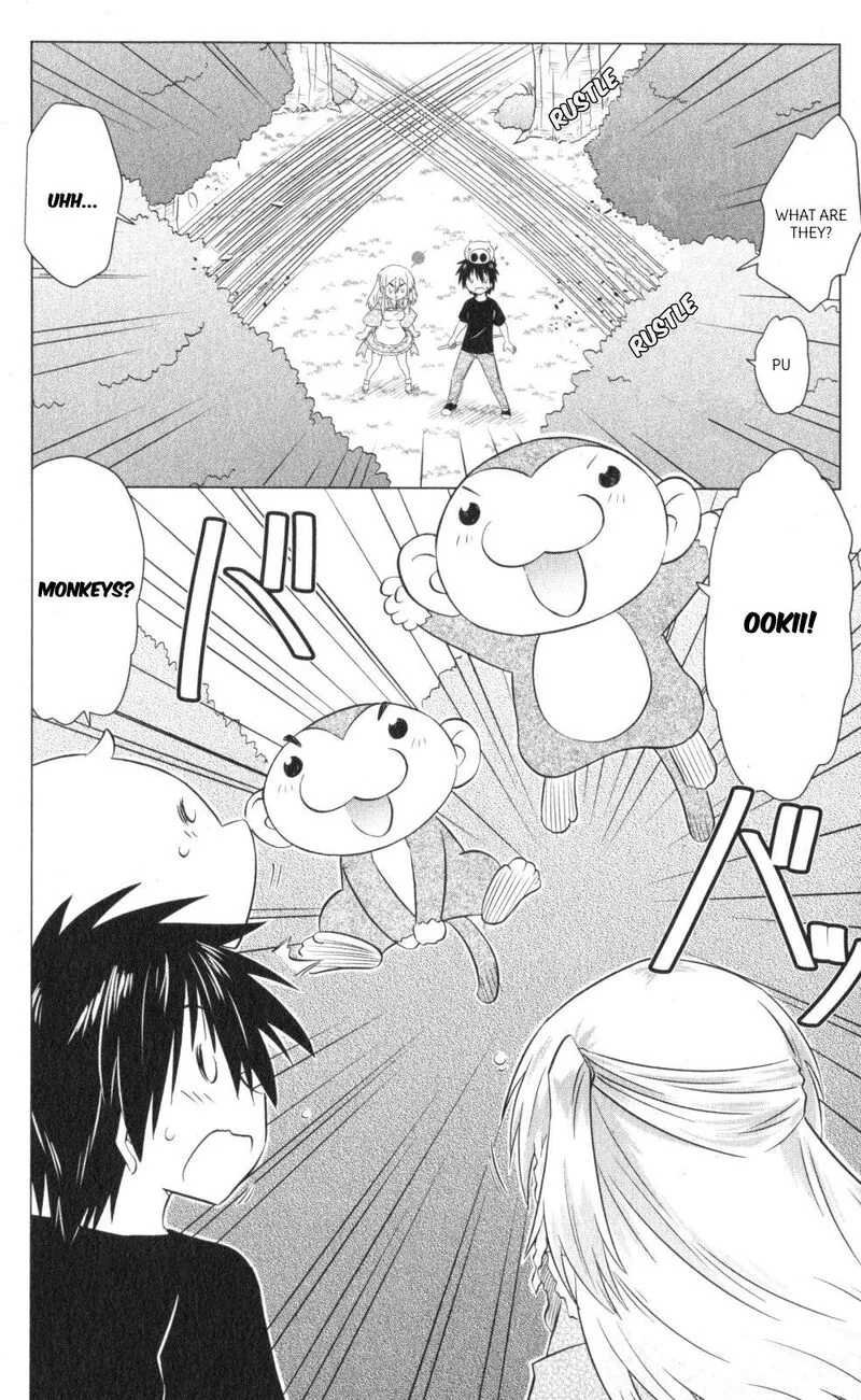 Nagasarete Airantou Chapter 221 page 4