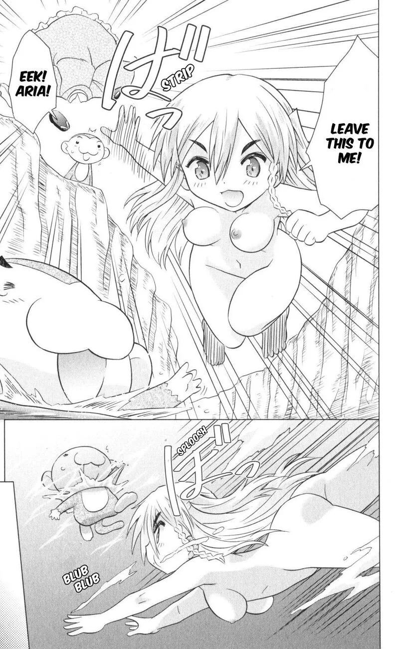 Nagasarete Airantou Chapter 221 page 19