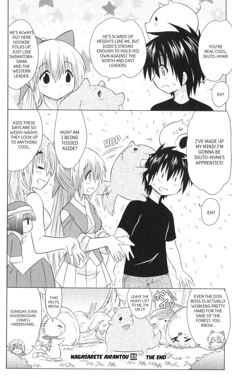 Nagasarete Airantou Chapter 222 page 26