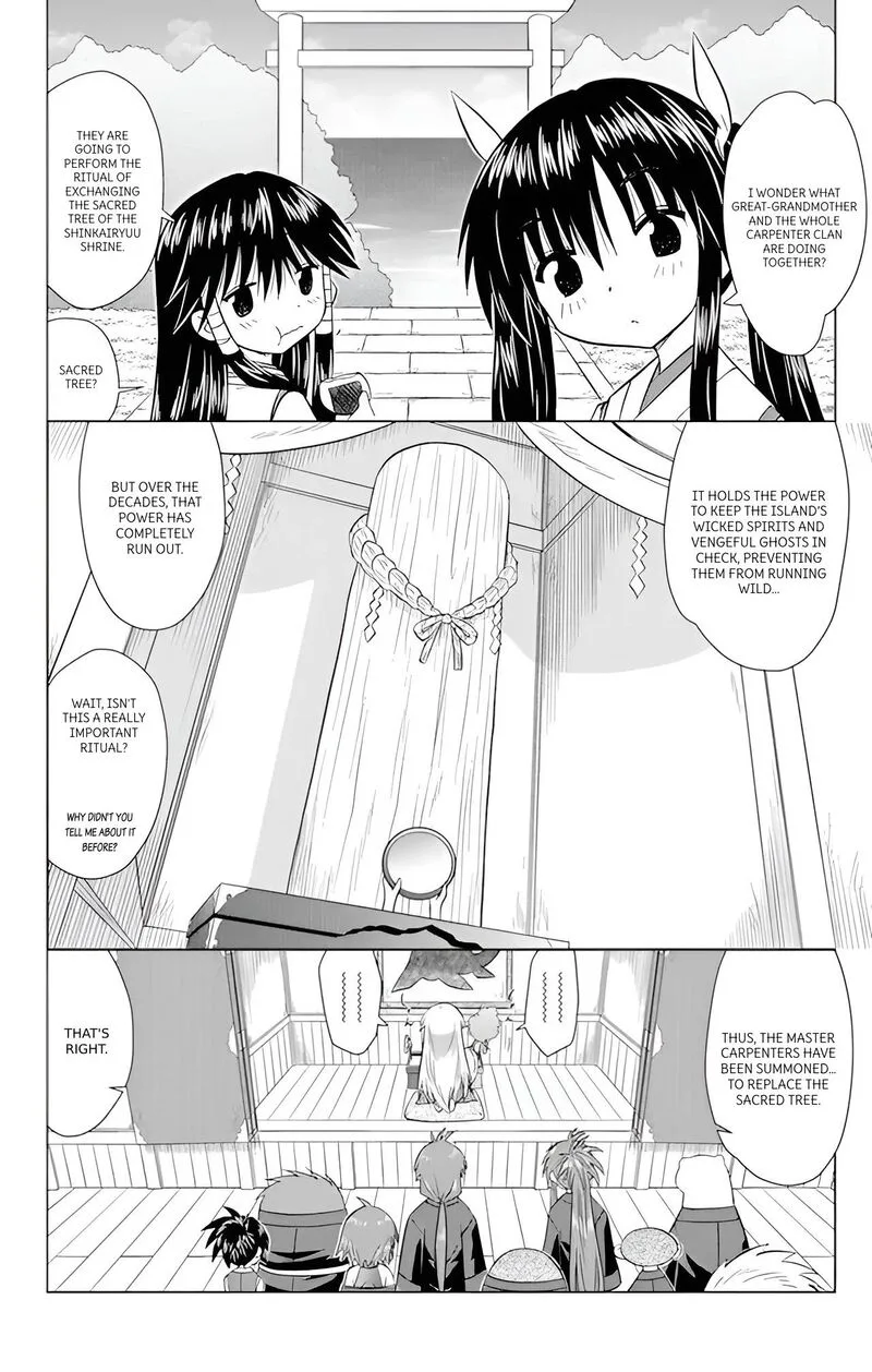 Nagasarete Airantou Chapter 223 page 10