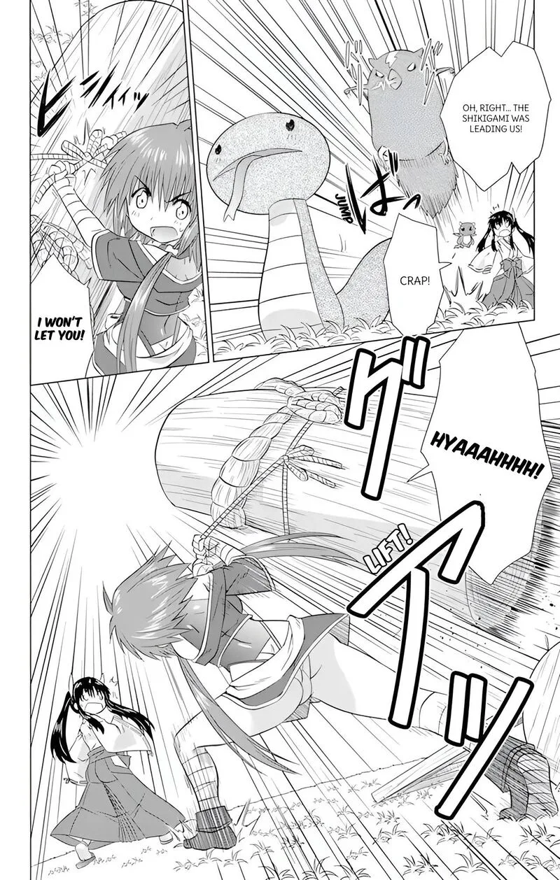 Nagasarete Airantou Chapter 223 page 28