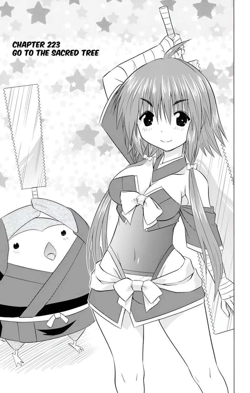 Nagasarete Airantou Chapter 223 page 13