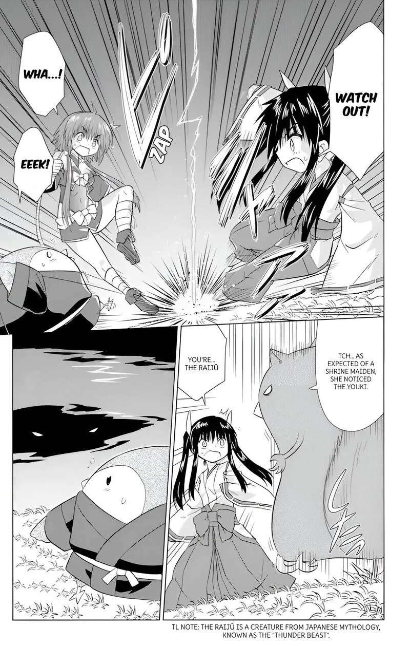 Nagasarete Airantou Chapter 223 page 25
