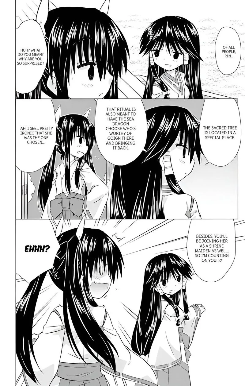 Nagasarete Airantou Chapter 223 page 12