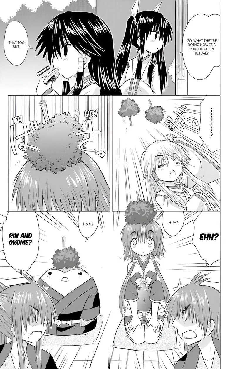 Nagasarete Airantou Chapter 223 page 11