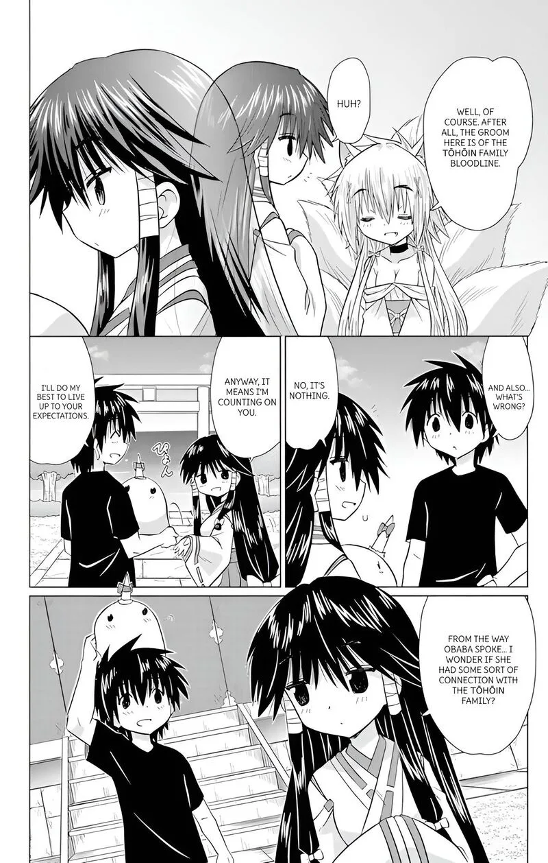 Nagasarete Airantou Chapter 223 page 20