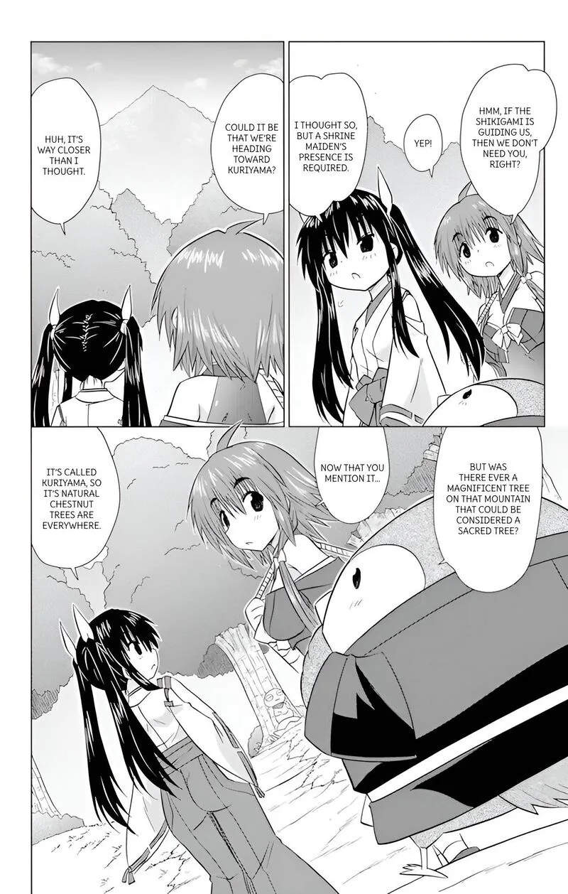 Nagasarete Airantou Chapter 223 page 16