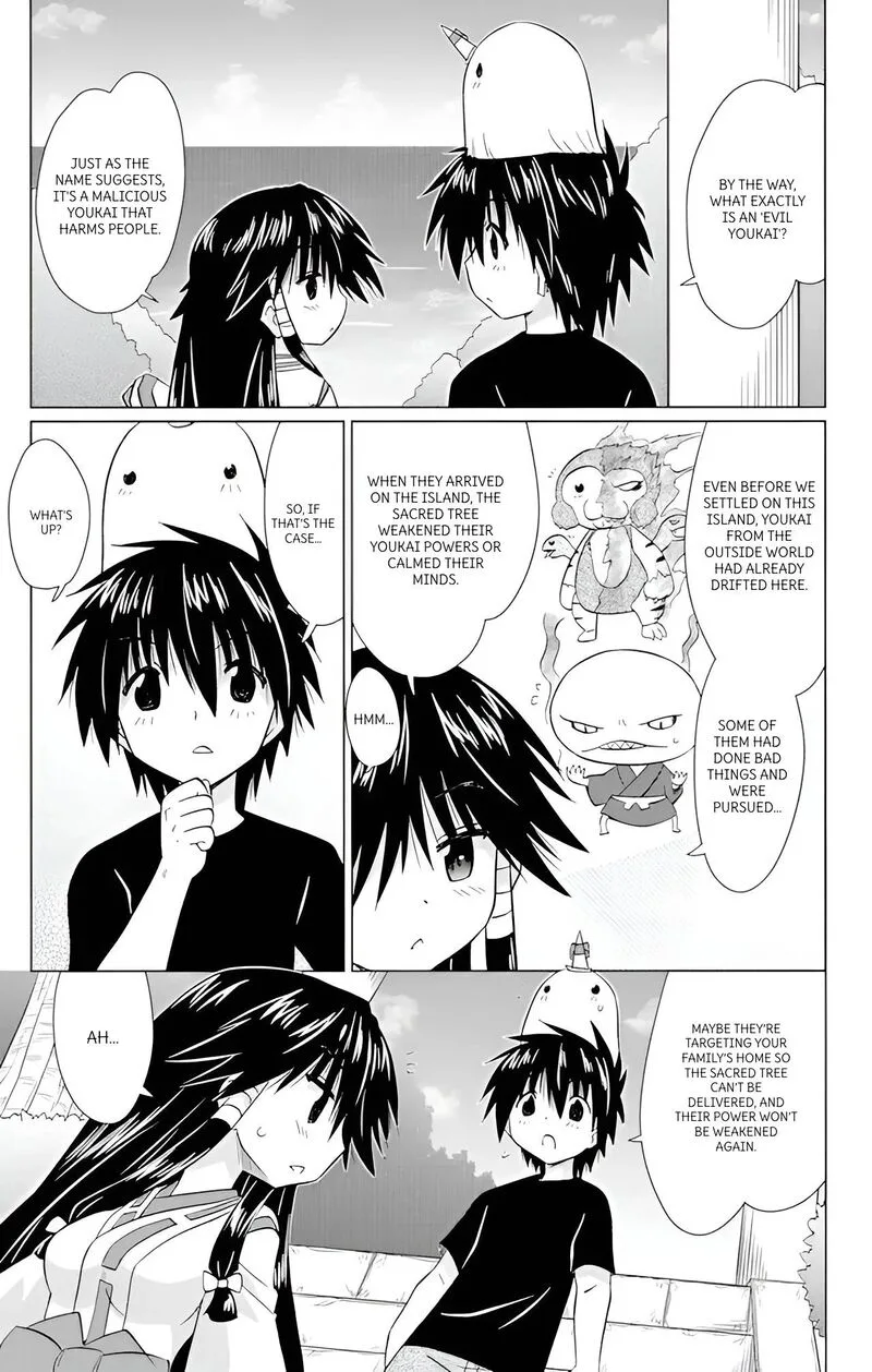 Nagasarete Airantou Chapter 223 page 21