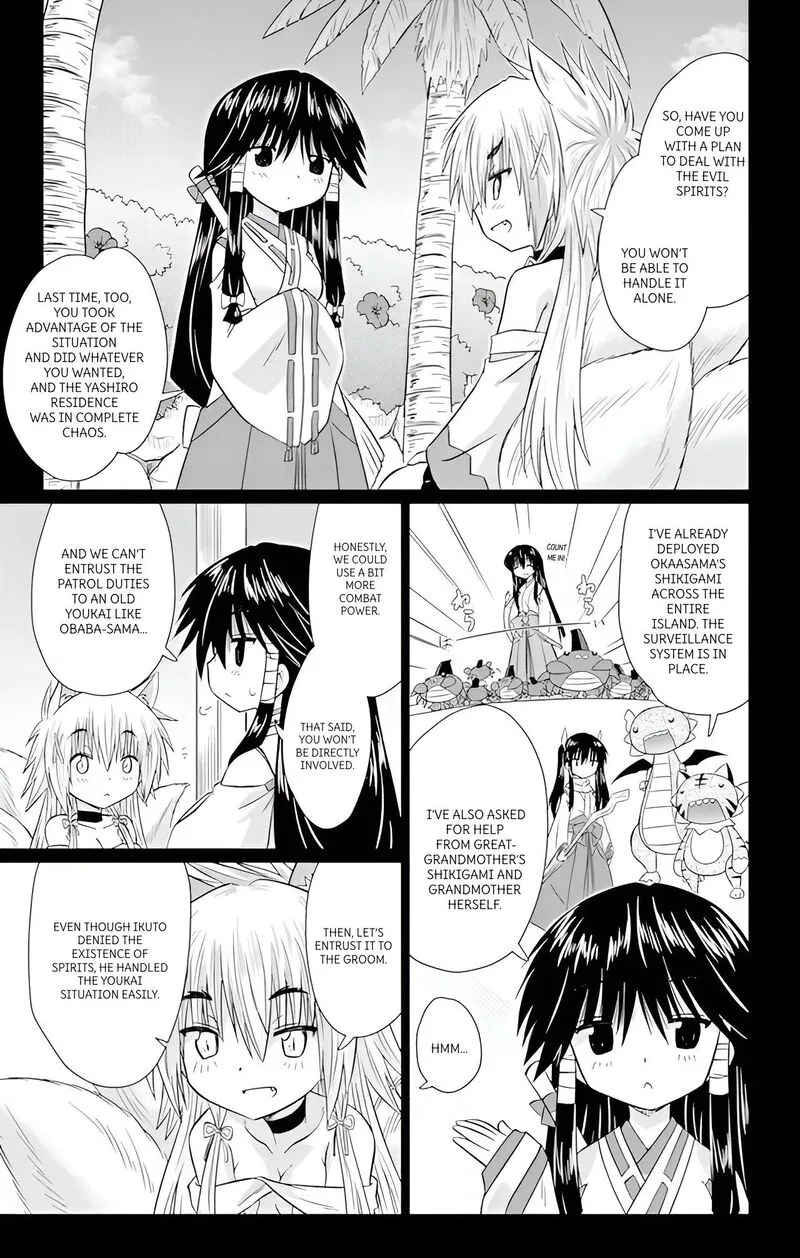 Nagasarete Airantou Chapter 223 page 19