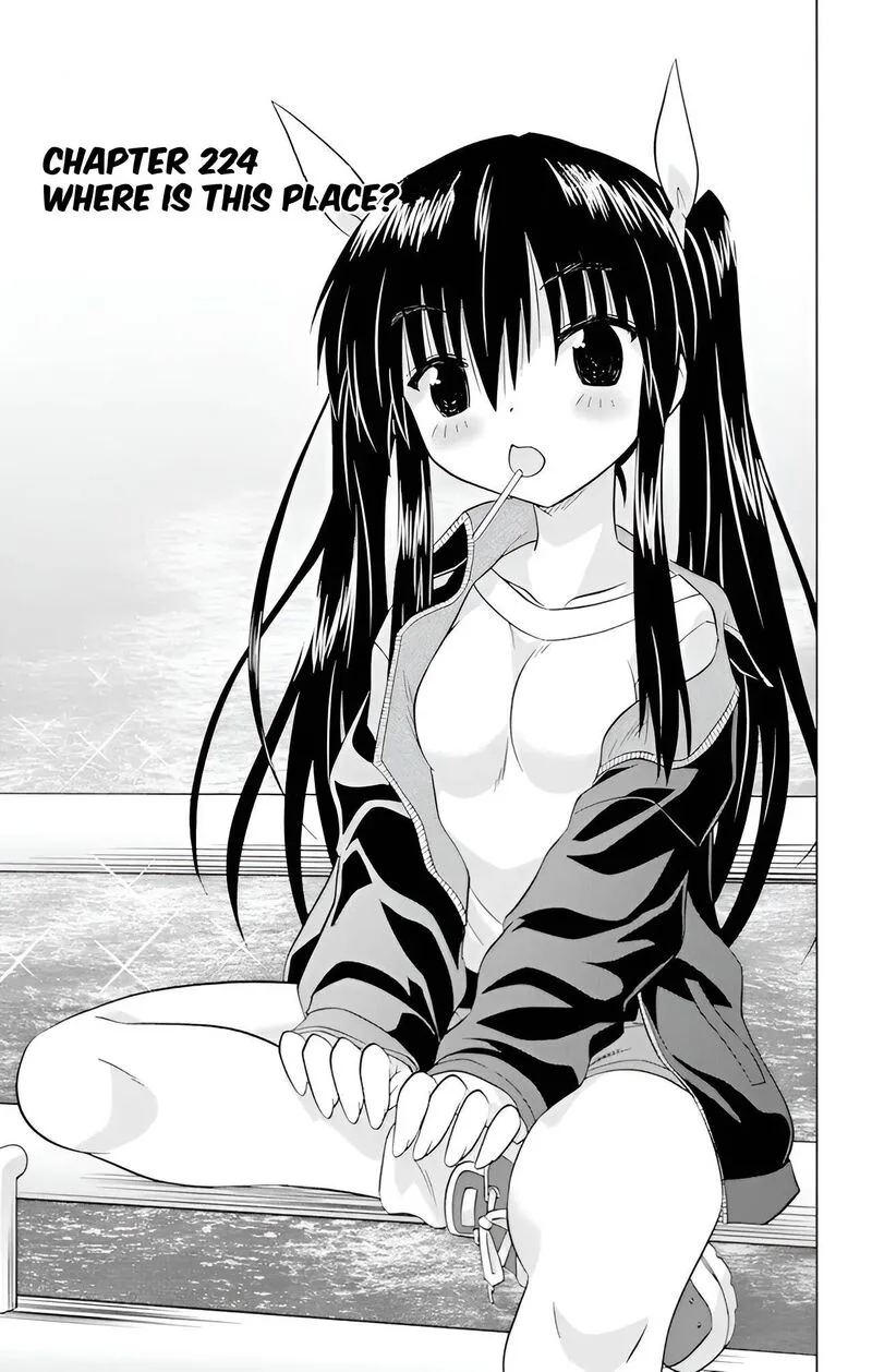 Nagasarete Airantou Chapter 224 page 3