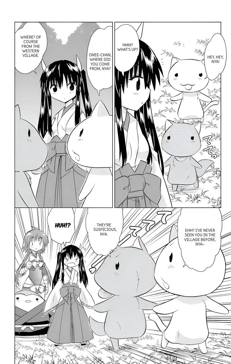 Nagasarete Airantou Chapter 224 page 16