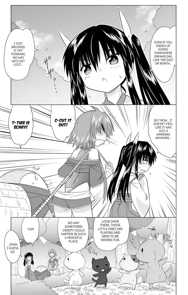 Nagasarete Airantou Chapter 224 page 15