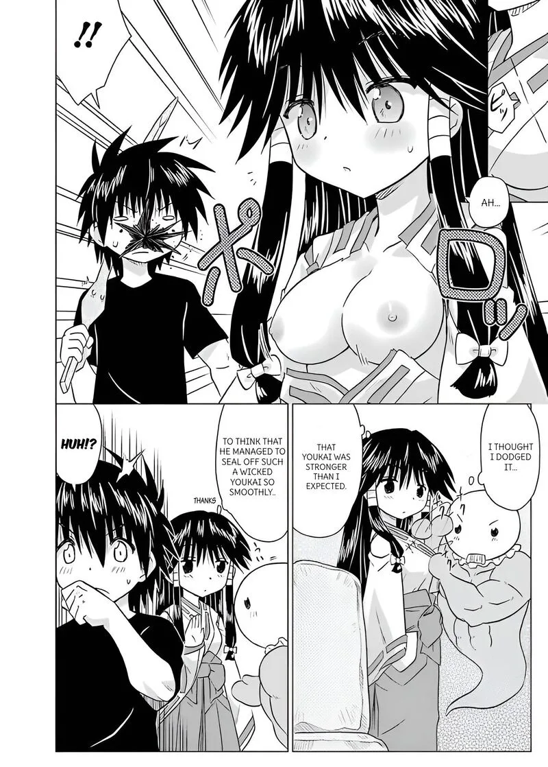 Nagasarete Airantou Chapter 224 page 8