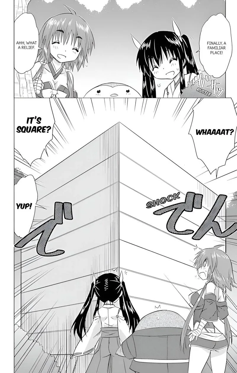 Nagasarete Airantou Chapter 224 page 18