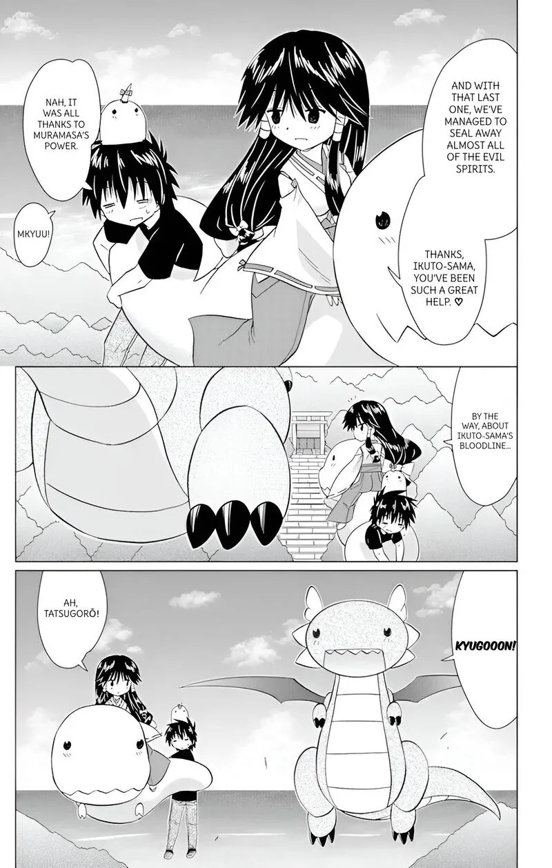 Nagasarete Airantou Chapter 224 page 25