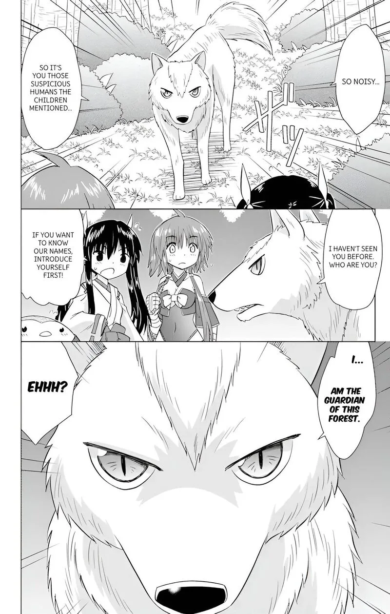 Nagasarete Airantou Chapter 224 page 22