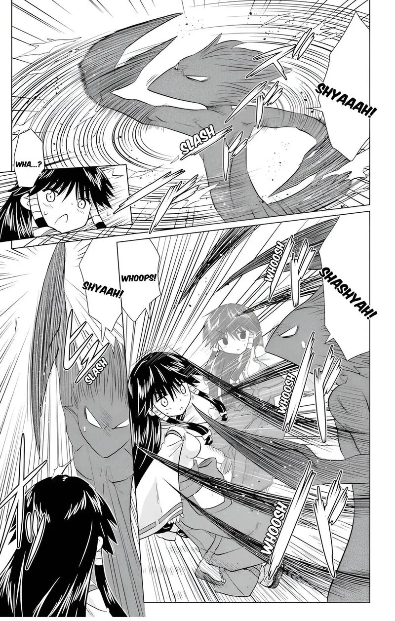 Nagasarete Airantou Chapter 224 page 5