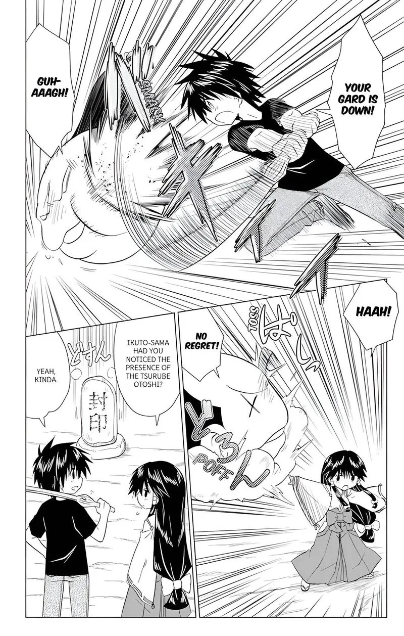 Nagasarete Airantou Chapter 224 page 10