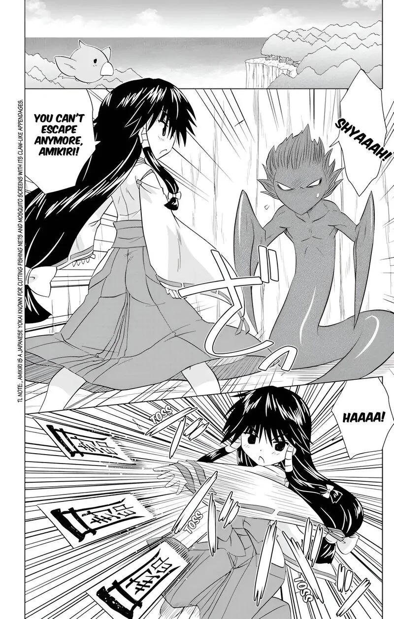 Nagasarete Airantou Chapter 224 page 4